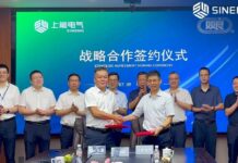 Sineng Electric and Shuangliang Group Join Forces to Drive Hydrogen Innovation Sineng Electric and Shuangliang Group Join Forces to Drive Hydrogen Innovation