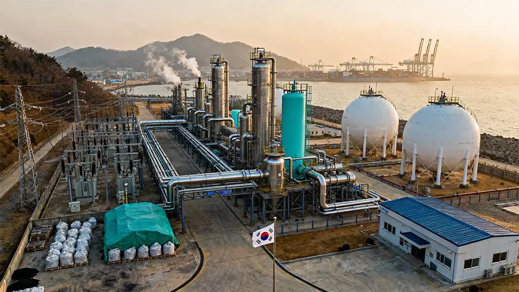 Turquoise Hydrogen from Korea