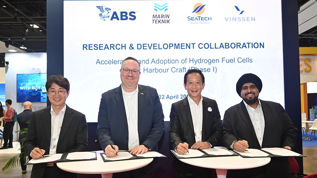 Hydrogen Fuel Cell Harbor Craft Pilot