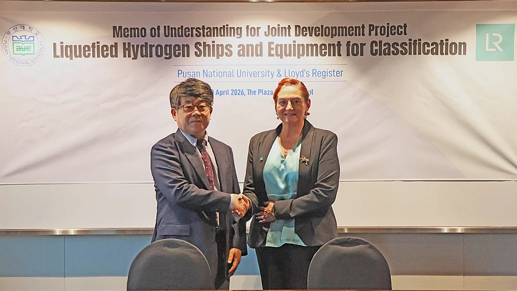 WorldFirst Approval Structure