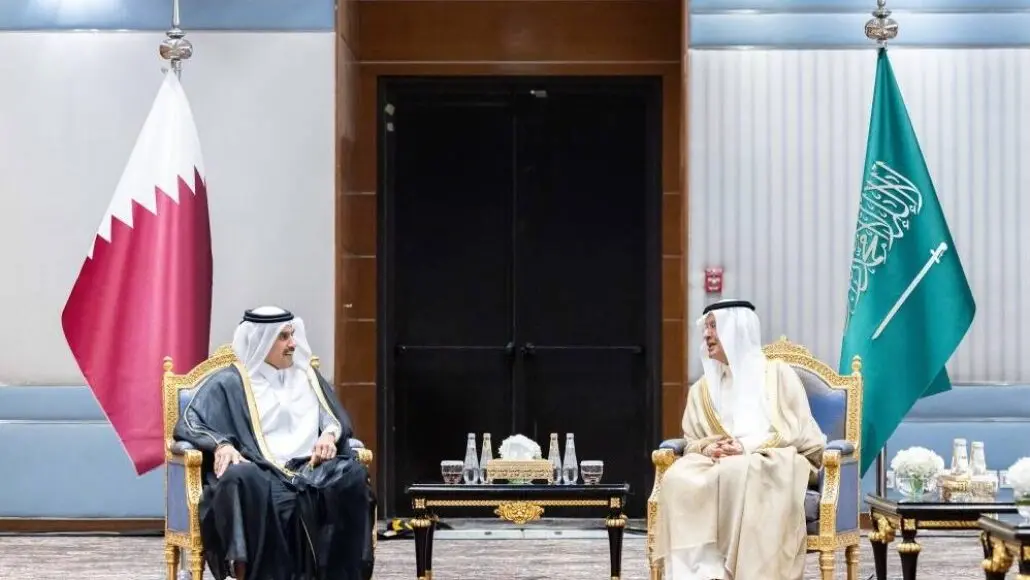 MOU On Energy Industry Aspects