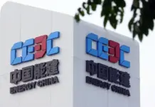 Construction of Second Phase of the Jilin Project by CEEC Construction of Second Phase of the Jilin Project by CEEC