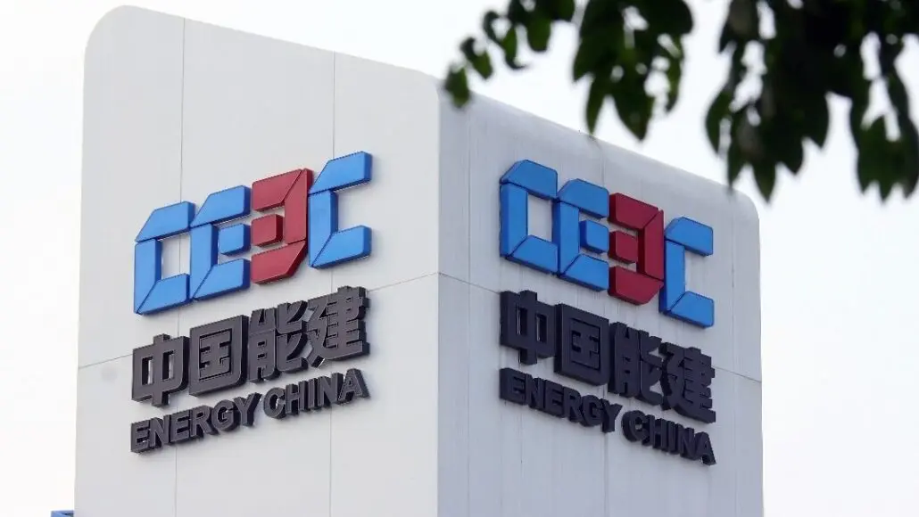 Construction of Second Phase of the Jilin Project by CEEC